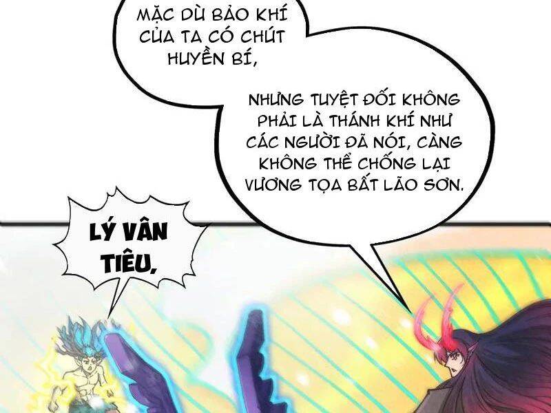 Vạn Cổ Chí Tôn