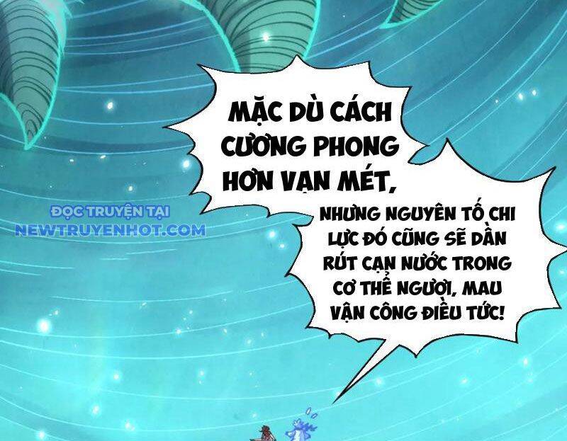 Vạn Cổ Chí Tôn