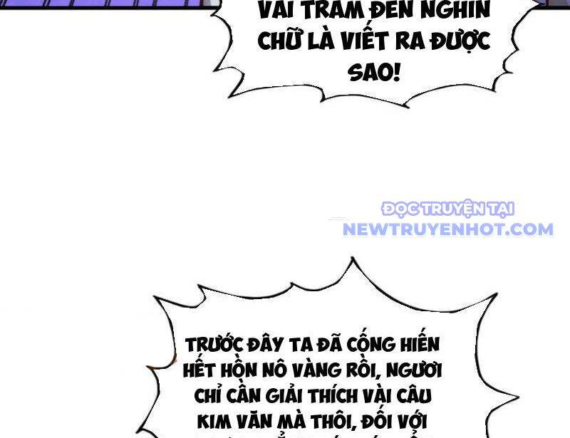 Vạn Cổ Chí Tôn