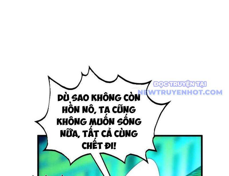 Vạn Cổ Chí Tôn