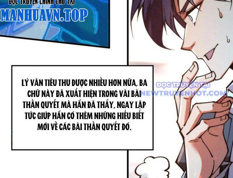 Vạn Cổ Chí Tôn