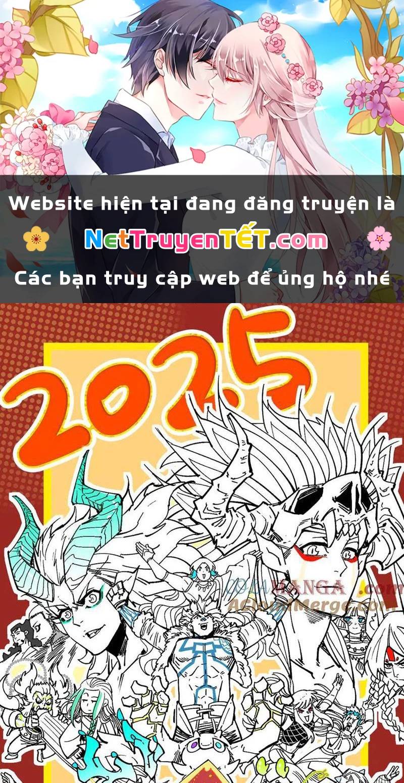 Vạn Cổ Chí Tôn