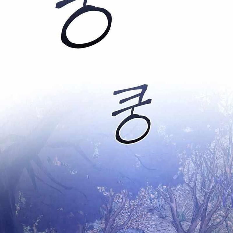 Phế vật dòng dõi bá tước