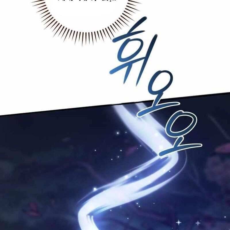 Phế vật dòng dõi bá tước