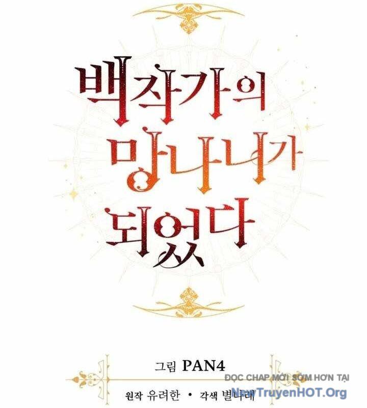 Phế vật dòng dõi bá tước