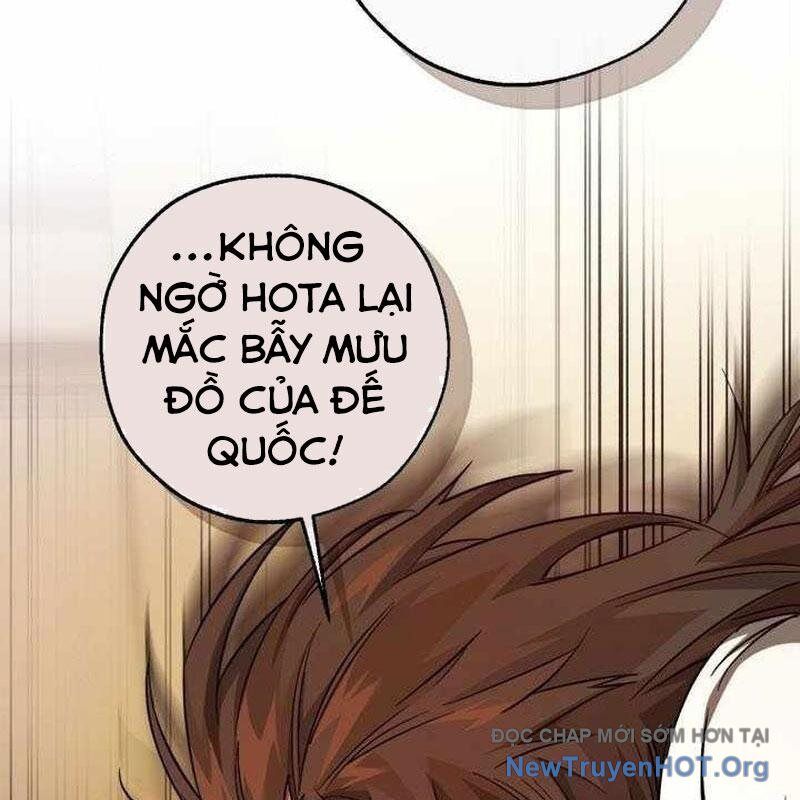Phế vật dòng dõi bá tước