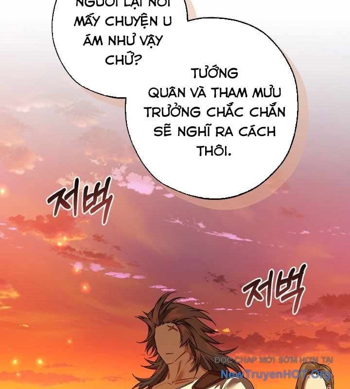 Phế vật dòng dõi bá tước