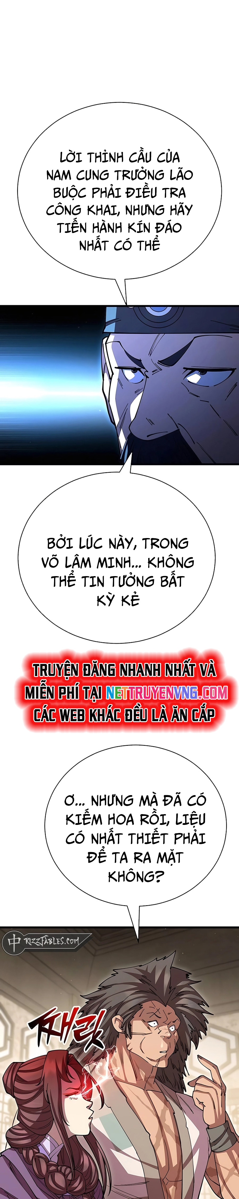 Thiên hạ đệ nhất đại sư huynh