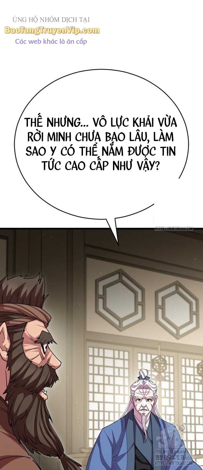 Thiên hạ đệ nhất đại sư huynh