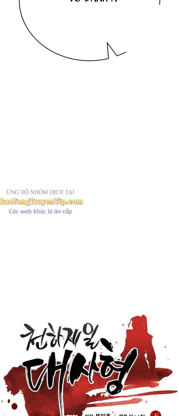 Thiên hạ đệ nhất đại sư huynh