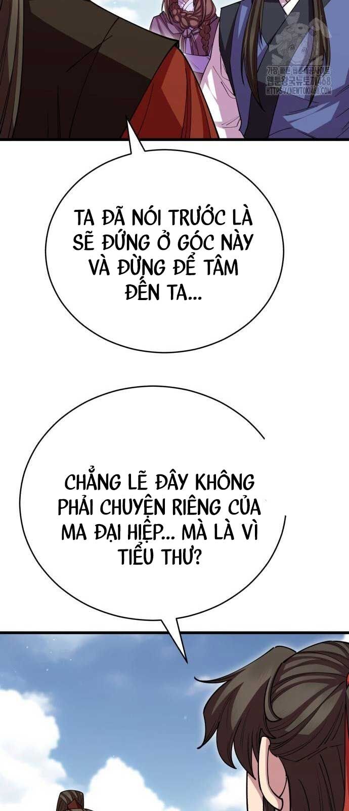 Thiên hạ đệ nhất đại sư huynh