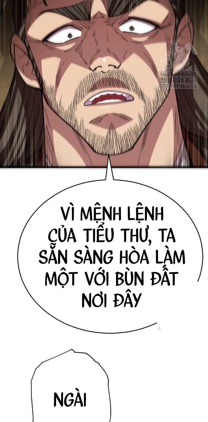 Thiên hạ đệ nhất đại sư huynh