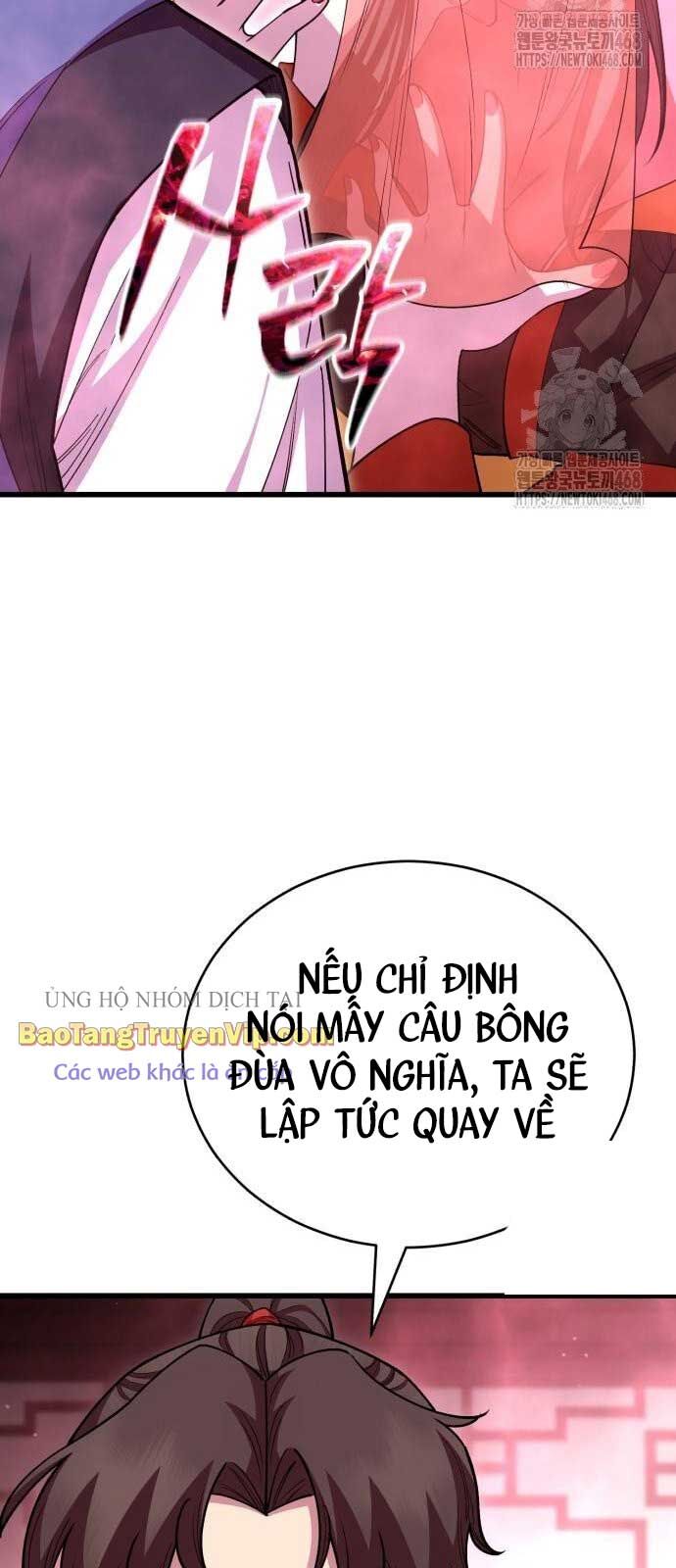 Thiên hạ đệ nhất đại sư huynh