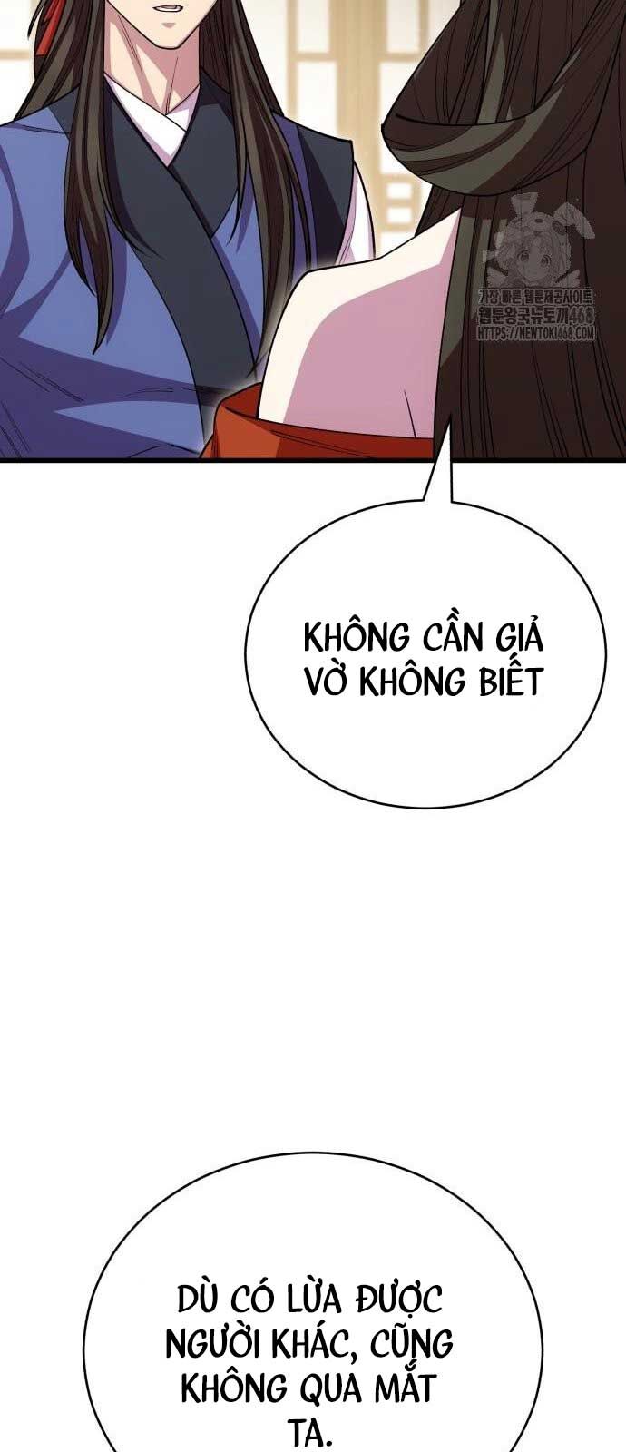 Thiên hạ đệ nhất đại sư huynh