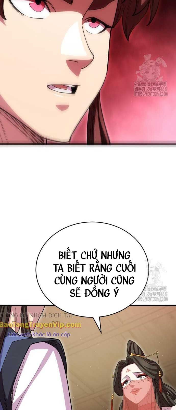 Thiên hạ đệ nhất đại sư huynh