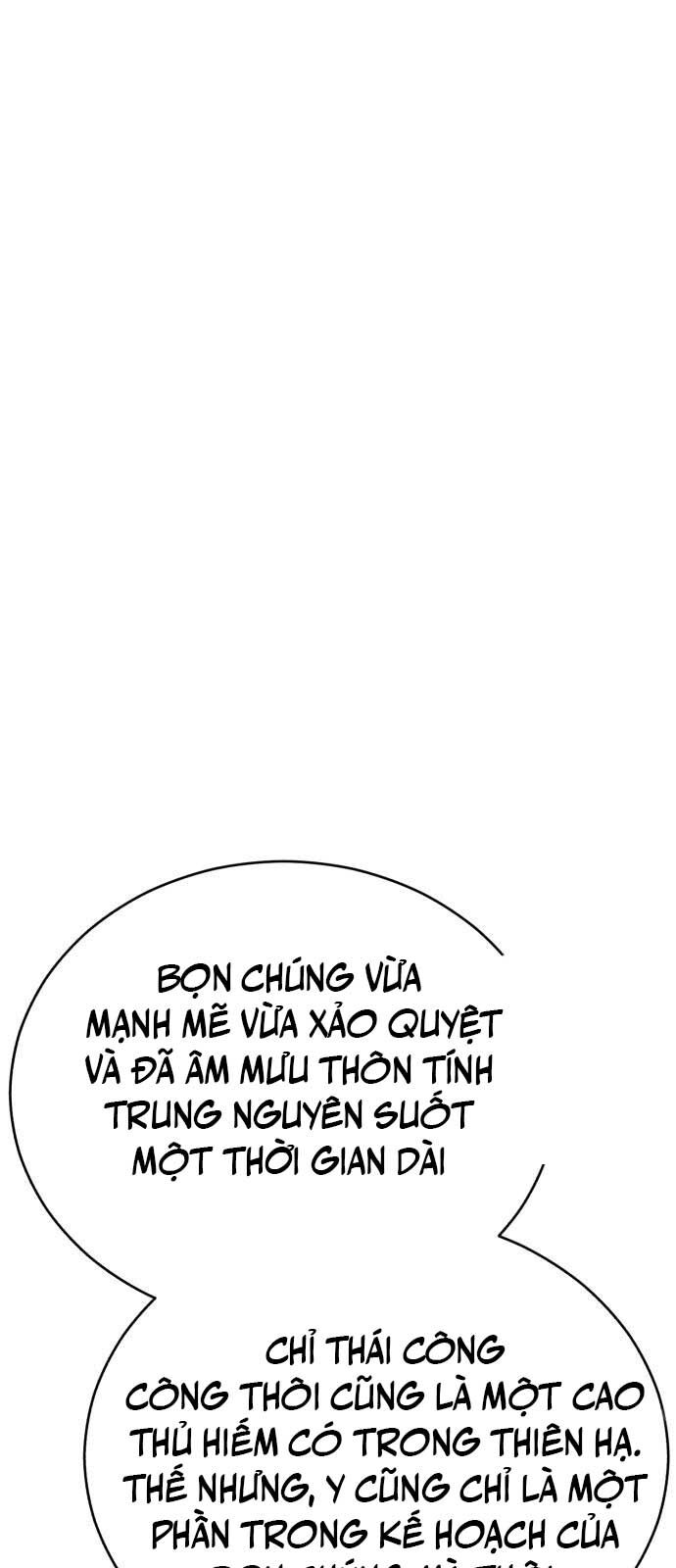 Thiên hạ đệ nhất đại sư huynh