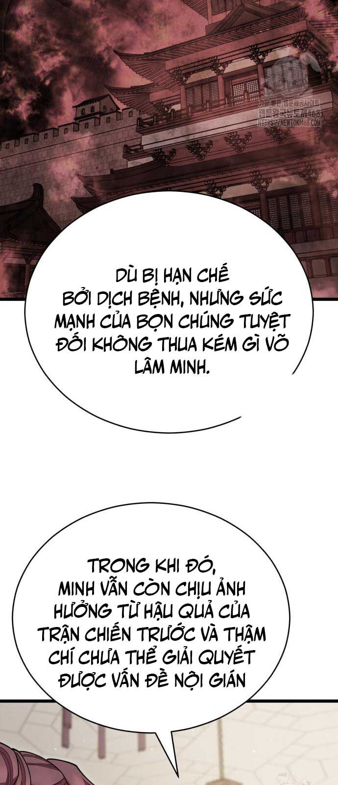 Thiên hạ đệ nhất đại sư huynh