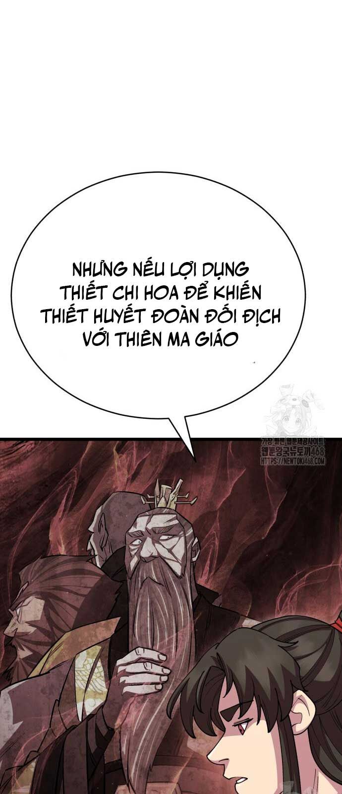 Thiên hạ đệ nhất đại sư huynh