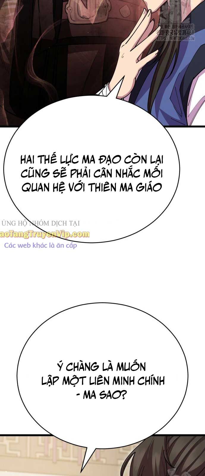 Thiên hạ đệ nhất đại sư huynh
