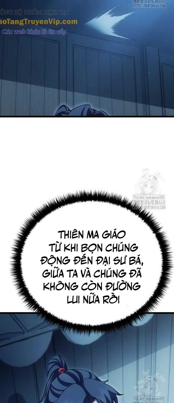 Thiên hạ đệ nhất đại sư huynh