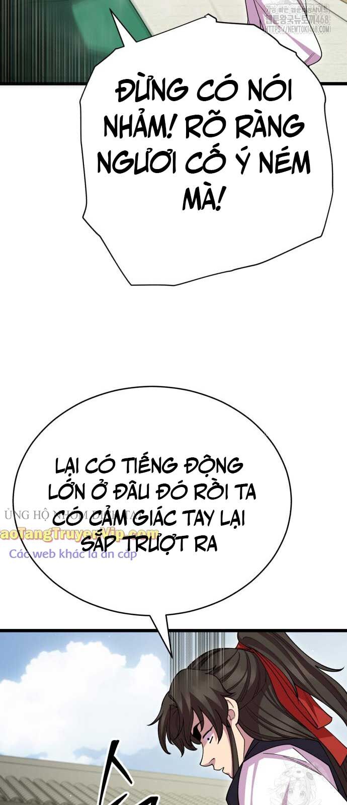 Thiên hạ đệ nhất đại sư huynh