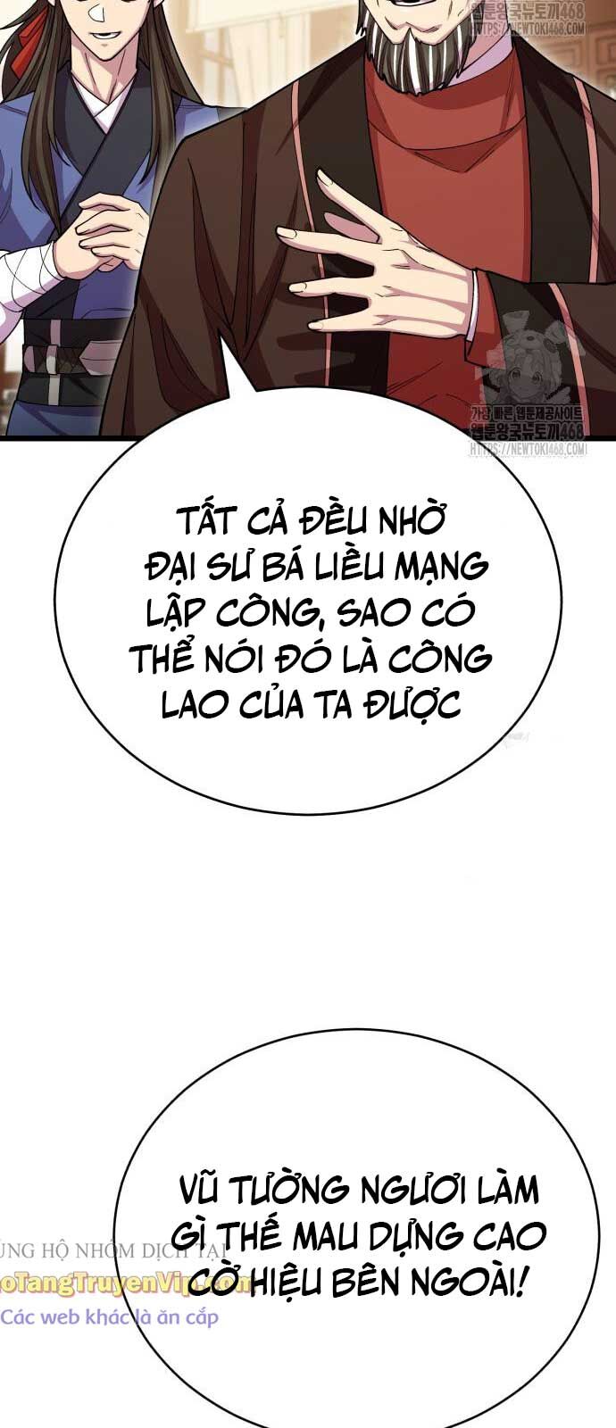 Thiên hạ đệ nhất đại sư huynh