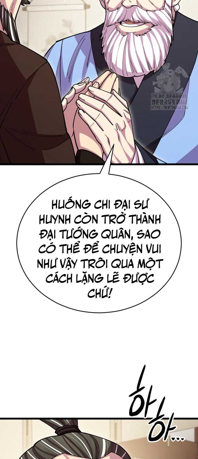 Thiên hạ đệ nhất đại sư huynh