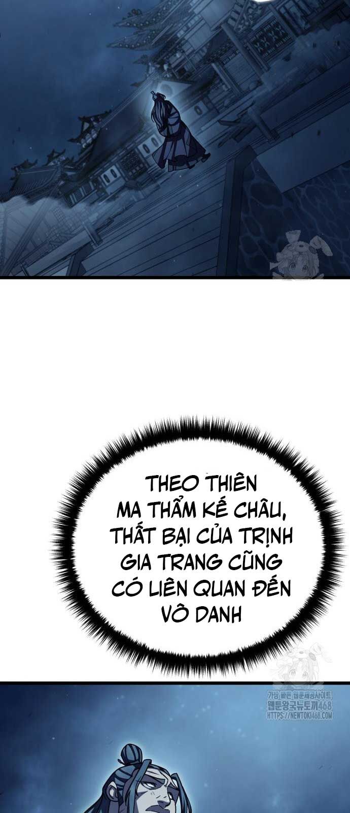 Thiên hạ đệ nhất đại sư huynh