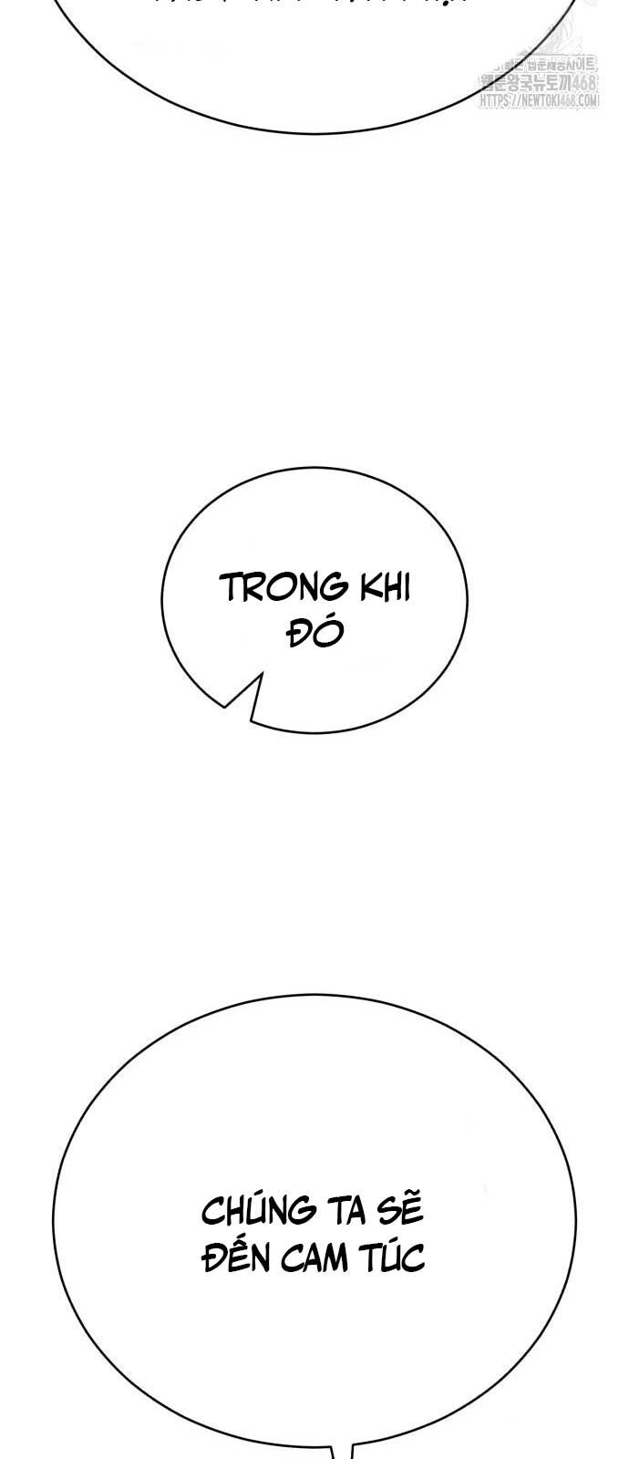 Thiên hạ đệ nhất đại sư huynh