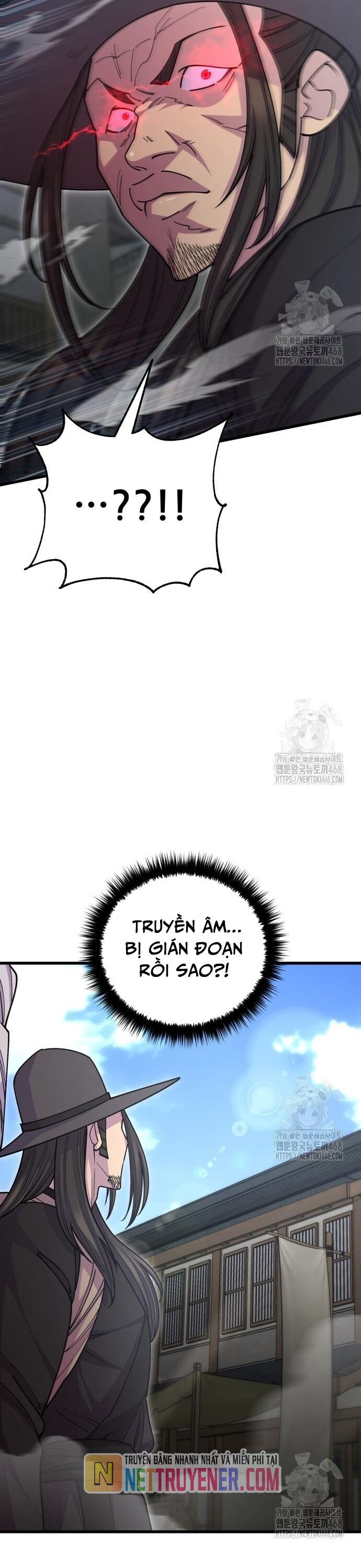 Thiên hạ đệ nhất đại sư huynh