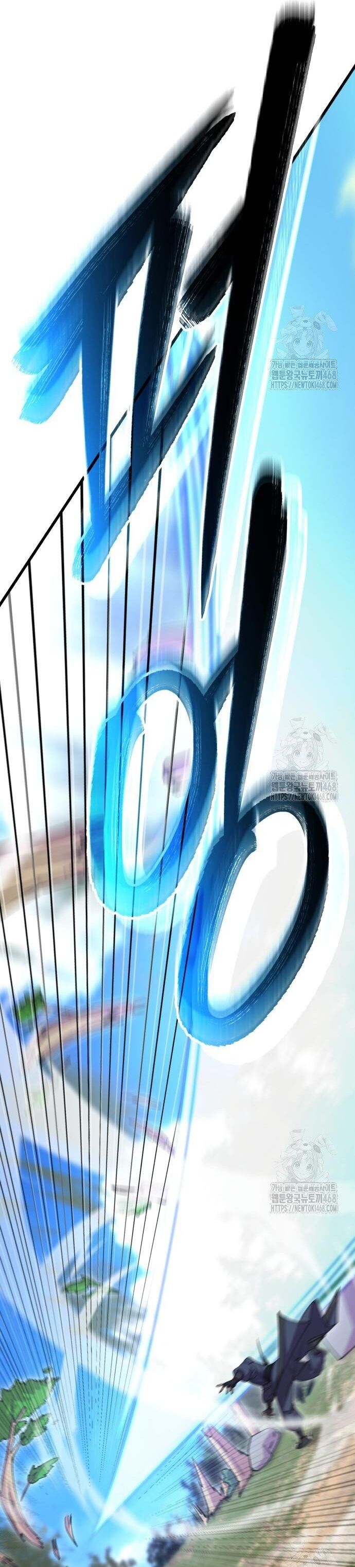 Thiên hạ đệ nhất đại sư huynh