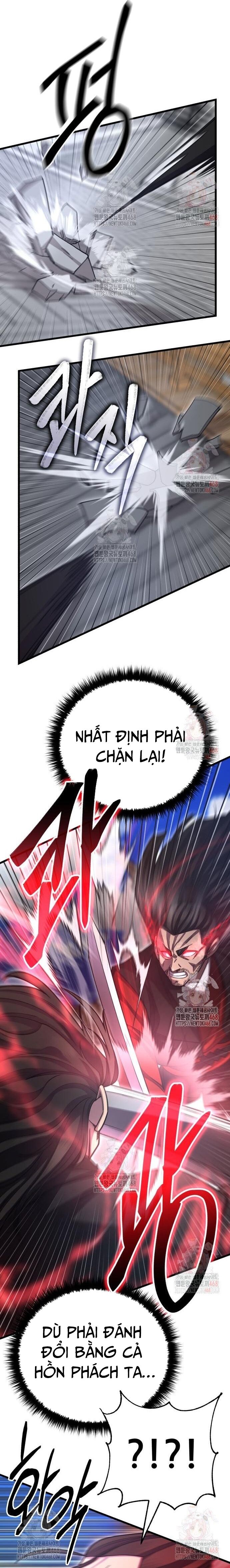 Thiên hạ đệ nhất đại sư huynh