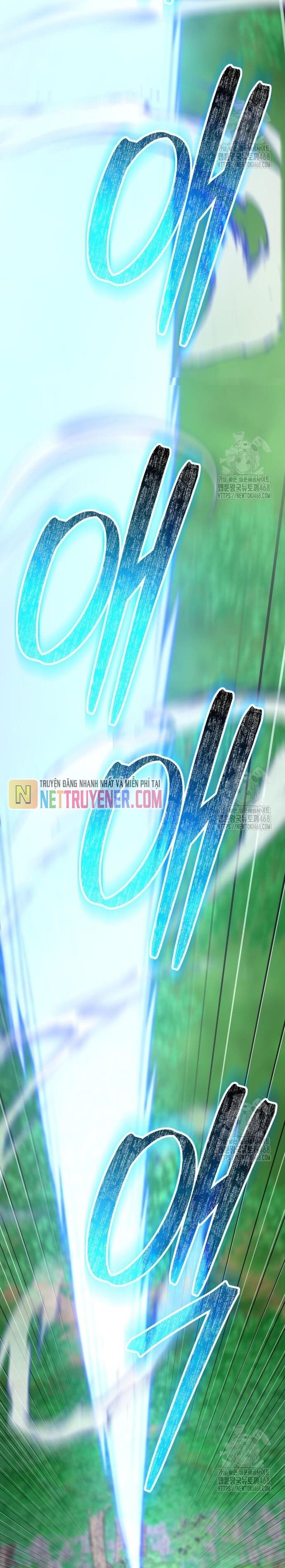 Thiên hạ đệ nhất đại sư huynh