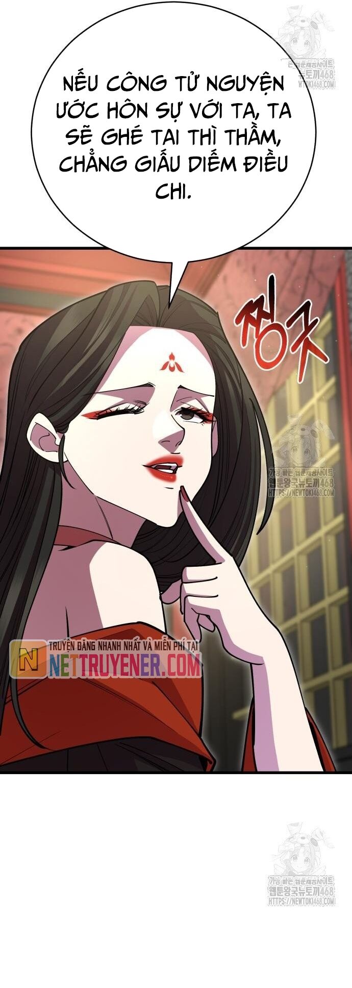 Thiên hạ đệ nhất đại sư huynh