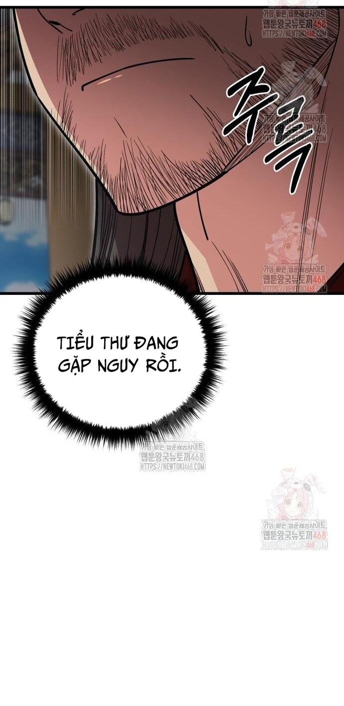 Thiên hạ đệ nhất đại sư huynh