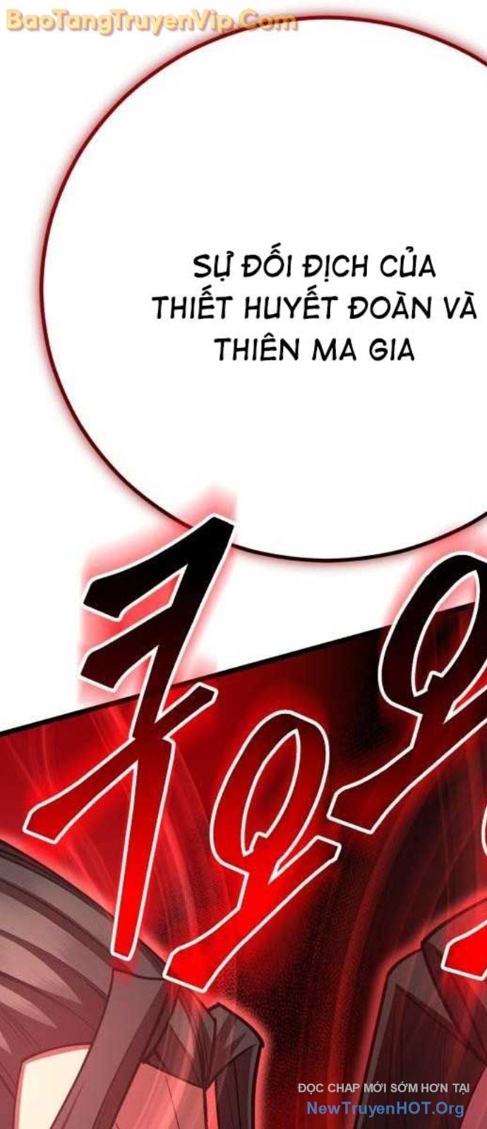 Thiên hạ đệ nhất đại sư huynh