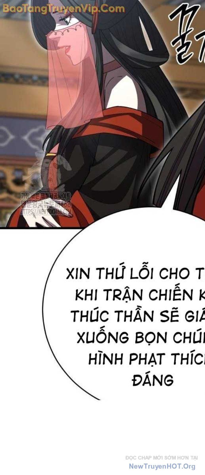 Thiên hạ đệ nhất đại sư huynh