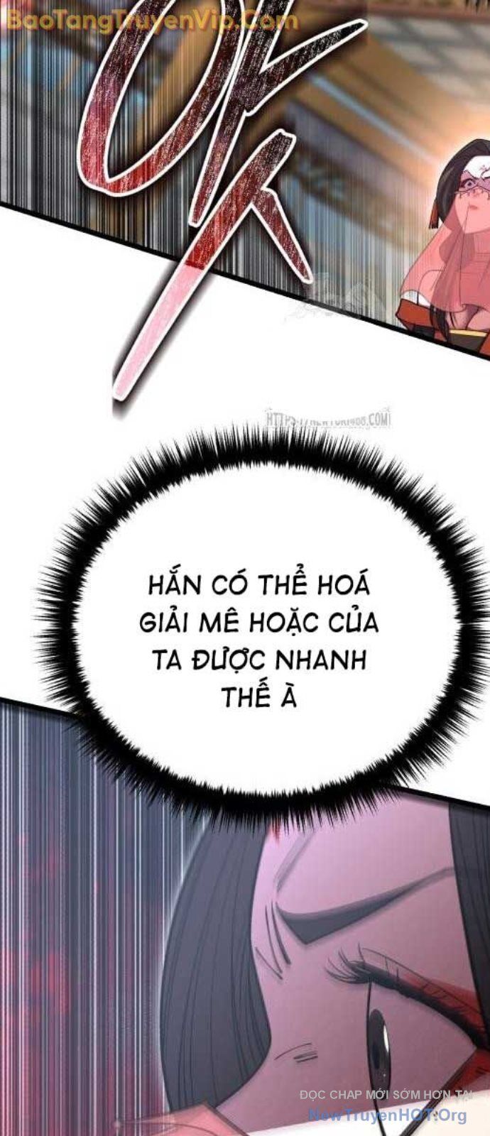 Thiên hạ đệ nhất đại sư huynh