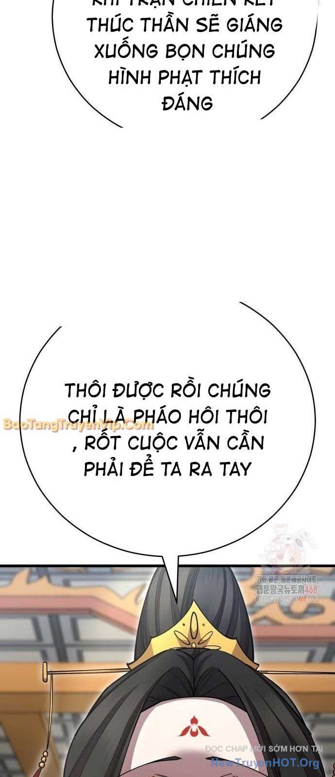 Thiên hạ đệ nhất đại sư huynh