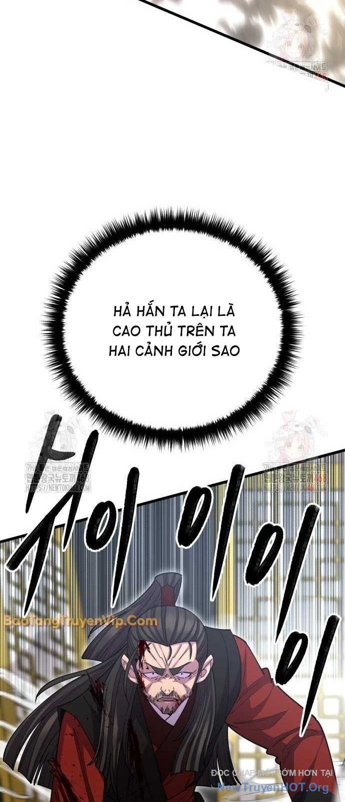 Thiên hạ đệ nhất đại sư huynh