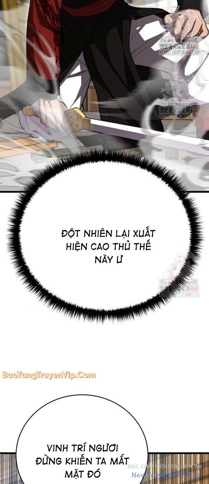 Thiên hạ đệ nhất đại sư huynh