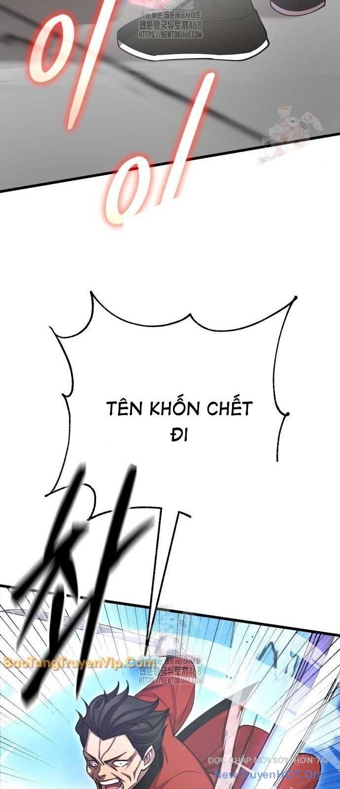 Thiên hạ đệ nhất đại sư huynh