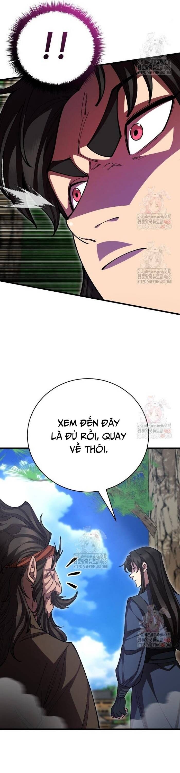 Thiên hạ đệ nhất đại sư huynh