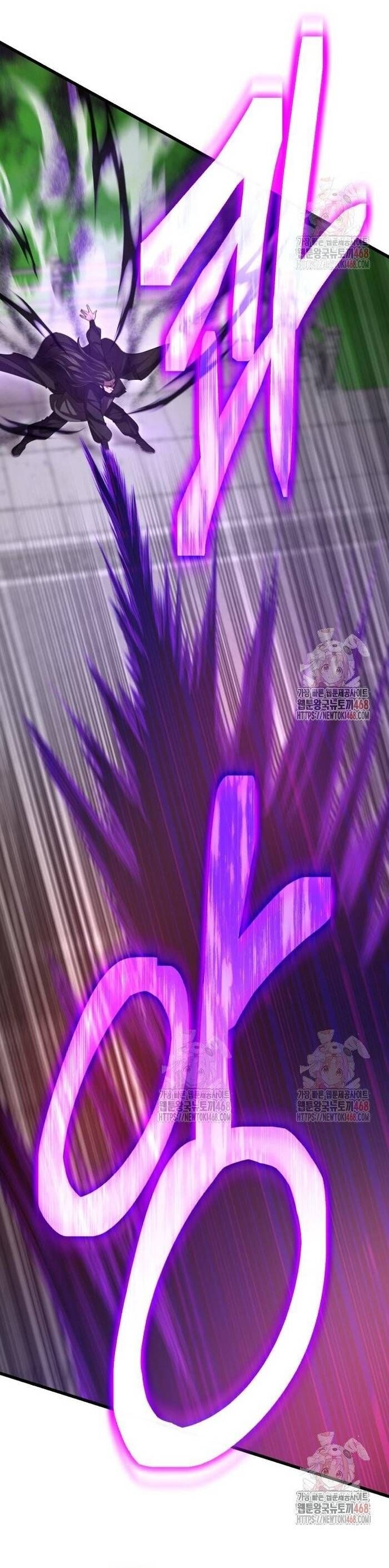 Thiên hạ đệ nhất đại sư huynh