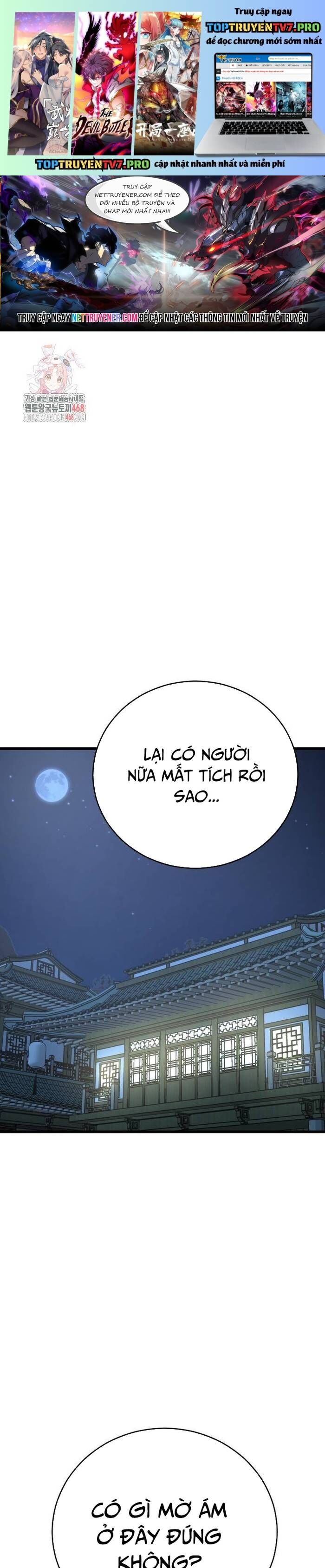 Thiên hạ đệ nhất đại sư huynh