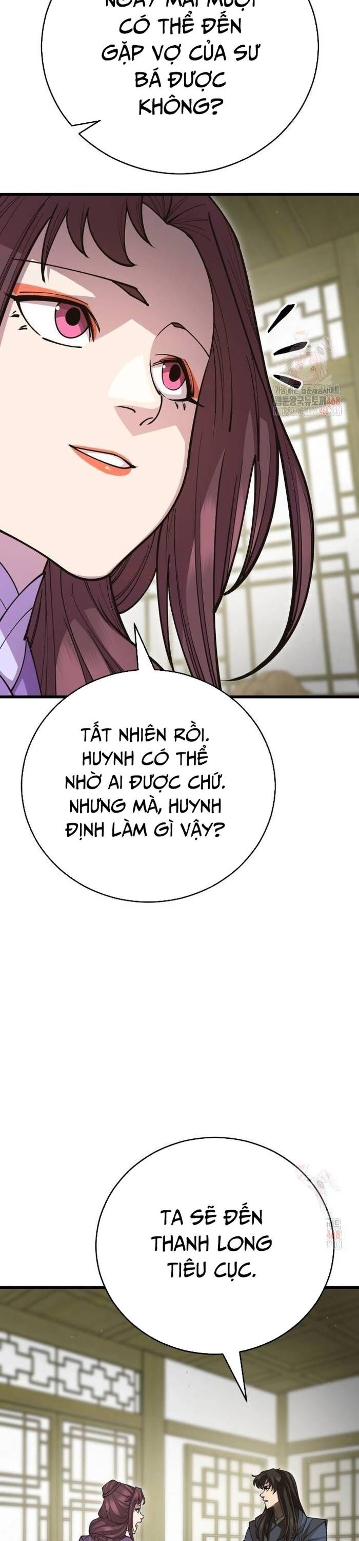 Thiên hạ đệ nhất đại sư huynh