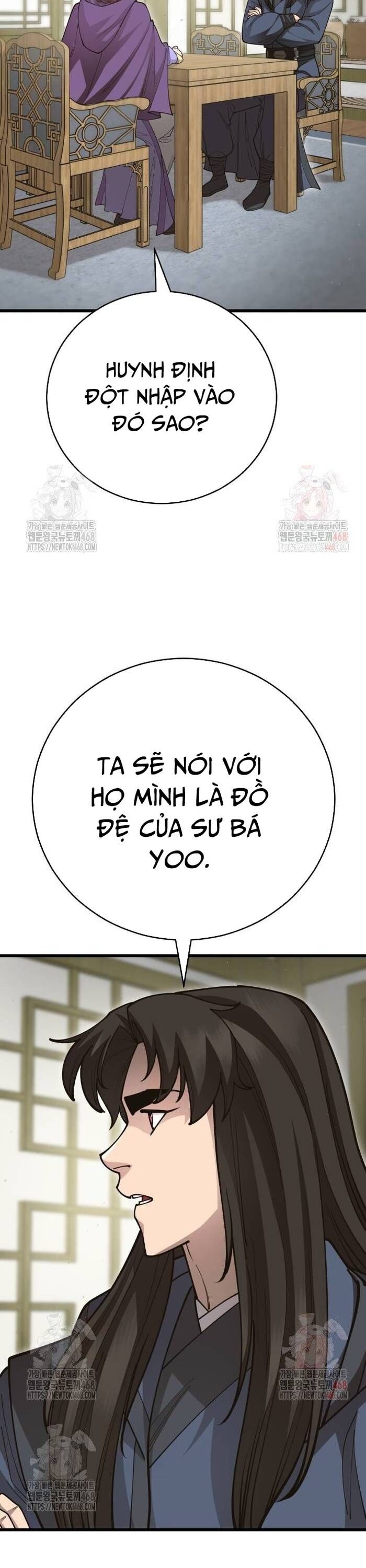 Thiên hạ đệ nhất đại sư huynh
