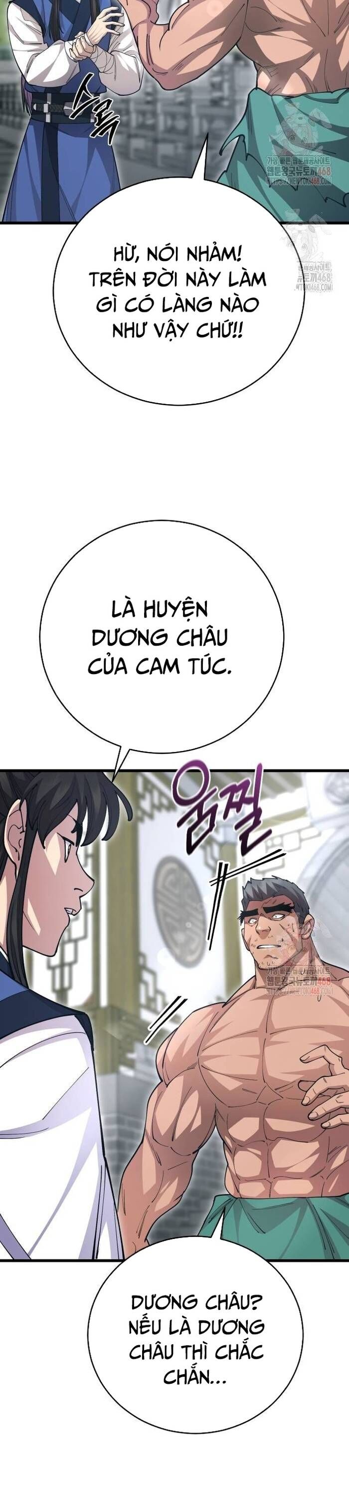 Thiên hạ đệ nhất đại sư huynh