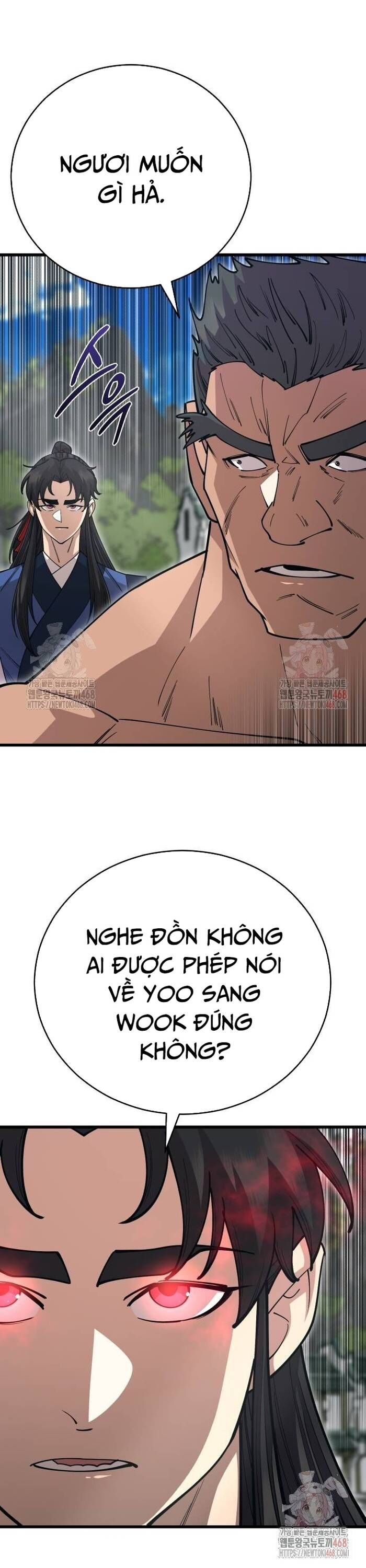 Thiên hạ đệ nhất đại sư huynh
