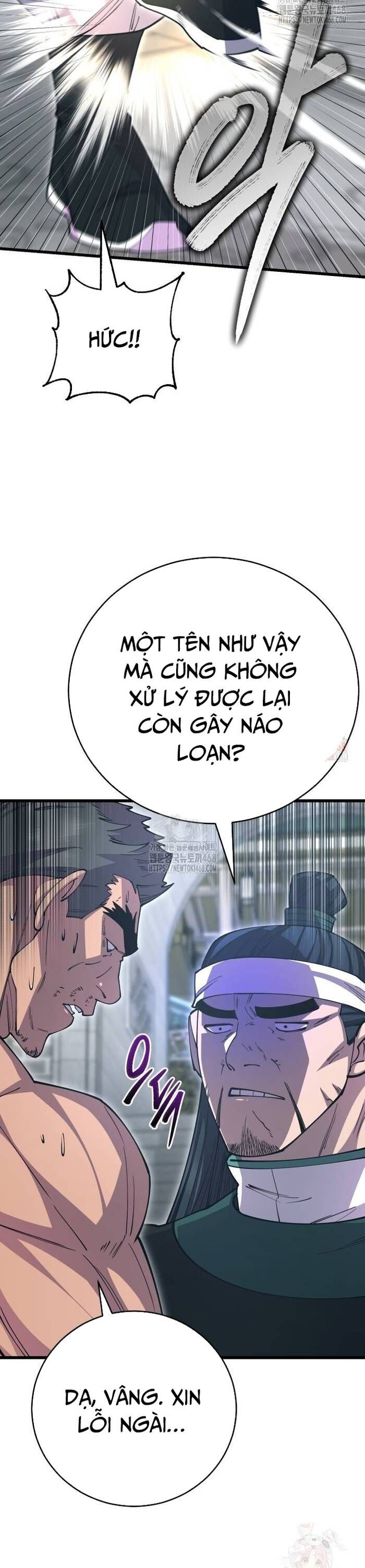 Thiên hạ đệ nhất đại sư huynh